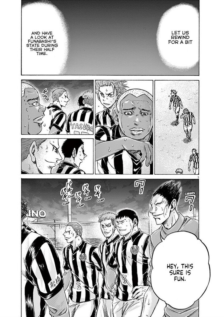 Ao Ashi, Chapter 190 image 09